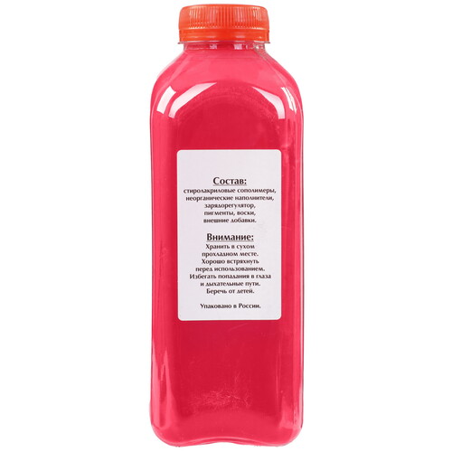 Купить Тонер Булат BAMTFS5300070 пурпурный  5600876. Характеристики, отзывы и цены в Донецке