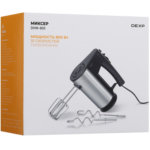 Купить Миксер DEXP DHM-800 серебристый  9136488. Характеристики, отзывы и цены в Донецке