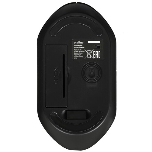 Купить Мышь беспроводная Aceline G-501  черный  5457997. Характеристики, отзывы и цены в Донецке