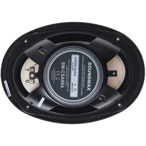 Купить Коаксиальная акустическая система SoundMax SM-CSA694  1111401. Характеристики, отзывы и цены в Донецке