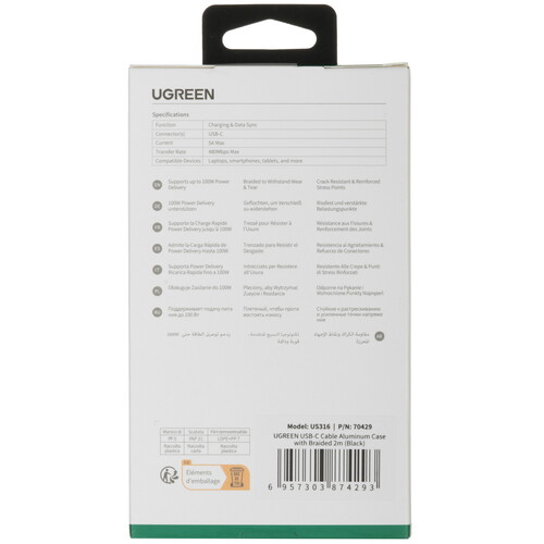 Купить Кабель круглый Ugreen USB Type-C - USB Type-C черный 2 м  9983463. Характеристики, отзывы и цены в Донецке
