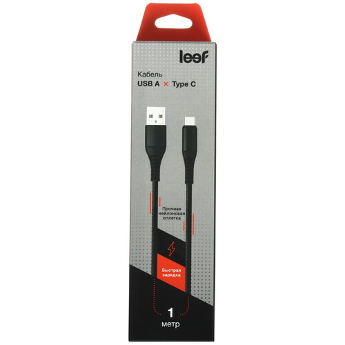 Купить Кабель круглый Leef USB Type-C - USB 2.0 Type-A черный 1 м  5608606. Характеристики, отзывы и цены в Донецке