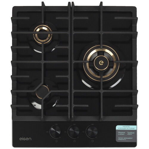 Купить Газовая варочная поверхность Eigen GH-45M02CB  9268417. Характеристики, отзывы и цены в Донецке