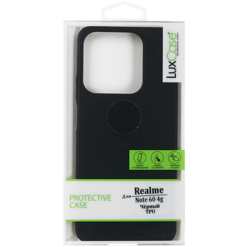 Купить Накладка  LuxCase для realme Note 60 черный  5604788. Характеристики, отзывы и цены в Донецке