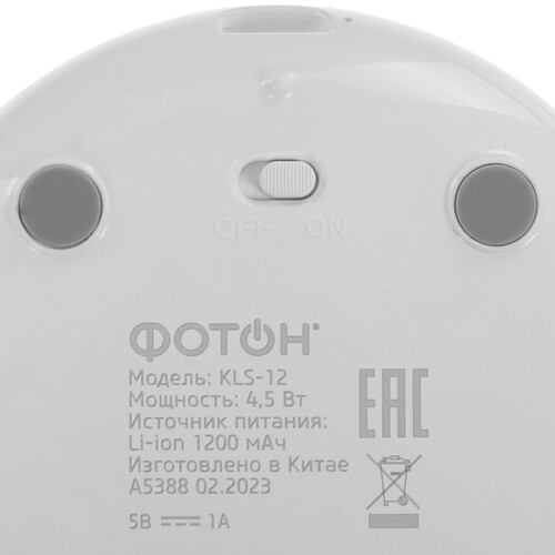 Купить Ночник Фотон Кролик KLS-12 белый  9175510. Характеристики, отзывы и цены в Донецке