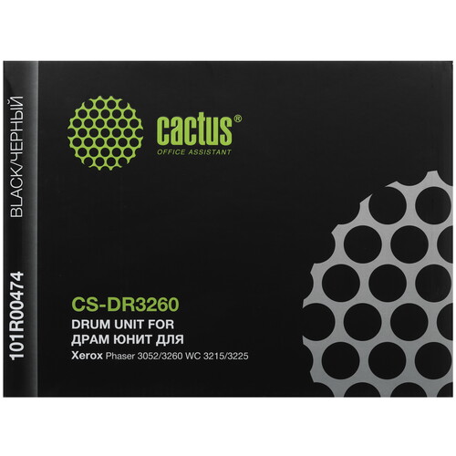 Купить Драм-картридж Cactus 101R00474  5303643. Характеристики, отзывы и цены в Донецке
