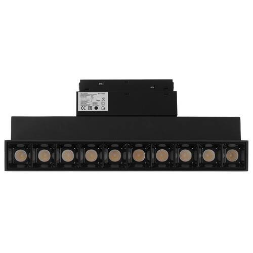 Купить Светильник трековый Maytoni TR077-2-20W4K-B  9169667. Характеристики, отзывы и цены в Донецке