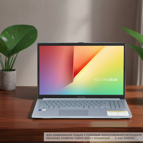 Купить 15.6" Ноутбук ASUS VivoBook 15 X1502ZA-BQ2346 серебристый  5460029. Характеристики, отзывы и цены в Донецке