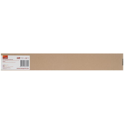 Купить Тонер-картридж лазерный EasyPrint LC-EXV51Y желтый  9980978. Характеристики, отзывы и цены в Донецке