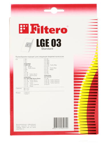 Купить Мешок-пылесборник Filtero LGE 03 Standard бежевый  6678369. Характеристики, отзывы и цены в Донецке