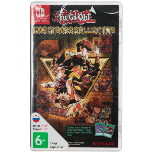 Купить Игра Yu-gi-oh! Early Days Collection (Switch)  5614707. Характеристики, отзывы и цены в Донецке