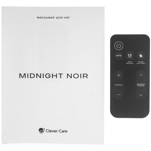 Купить Массажер компрессионный CleverCare Midnight Noir черный  9200313. Характеристики, отзывы и цены в Донецке