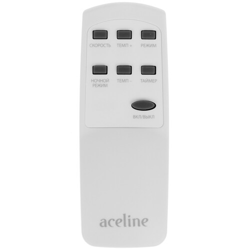 Купить Кондиционер мобильный Aceline DAC - A027D-07C белый, черный  9208472. Характеристики, отзывы и цены в Донецке