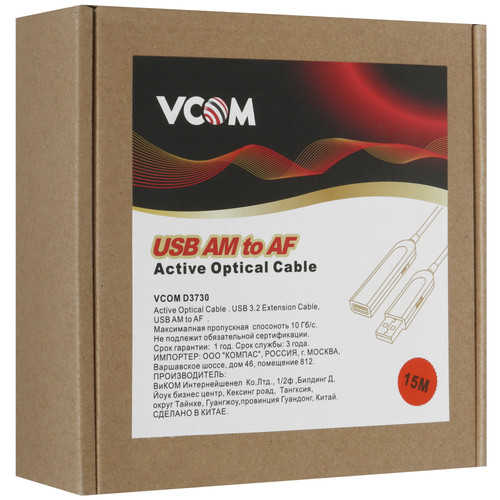 Купить Кабель VCOM USB Type-A - USB Type-A черный  5602536. Характеристики, отзывы и цены в Донецке