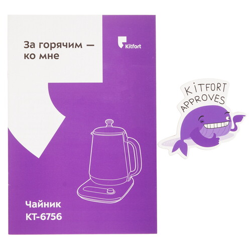 Купить Электрочайник Kitfort КТ-6756 черный  9285137. Характеристики, отзывы и цены в Донецке