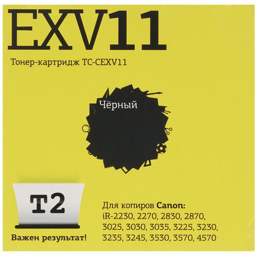 Купить Картридж лазерный T2 TC-CEXV11 черный  7939596. Характеристики, отзывы и цены в Донецке
