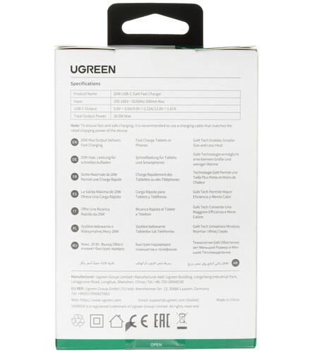 Купить Сетевое зарядное устройство Ugreen X512 голубой  9252763. Характеристики, отзывы и цены в Донецке