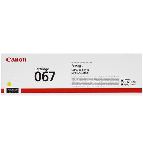 Купить Картридж лазерный Canon 067 Y желтый, с чипом  5451947. Характеристики, отзывы и цены в Донецке
