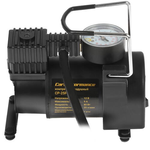 Купить Компрессор для шин Autoprofi Car Performancei CP-25P  4715833. Характеристики, отзывы и цены в Донецке