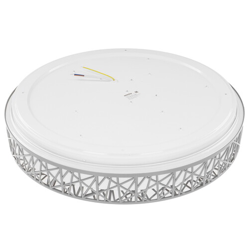 Купить Светильник потолочный Smartbuy SBL-DIM13-100W белый/черный  9144248. Характеристики, отзывы и цены в Донецке