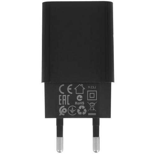 Купить Сетевое зарядное устройство Borofone BA20A Sharp черный  5367524. Характеристики, отзывы и цены в Донецке