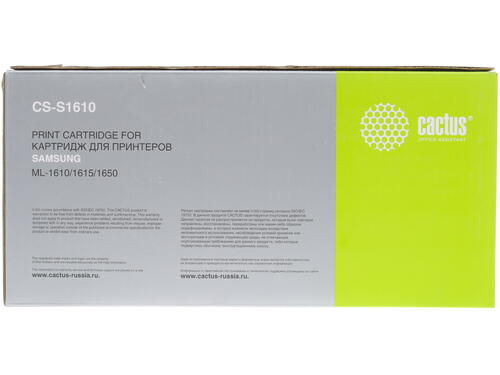 Купить Картридж лазерный Cactus CS-S1610 черный, с чипом  7937034. Характеристики, отзывы и цены в Донецке