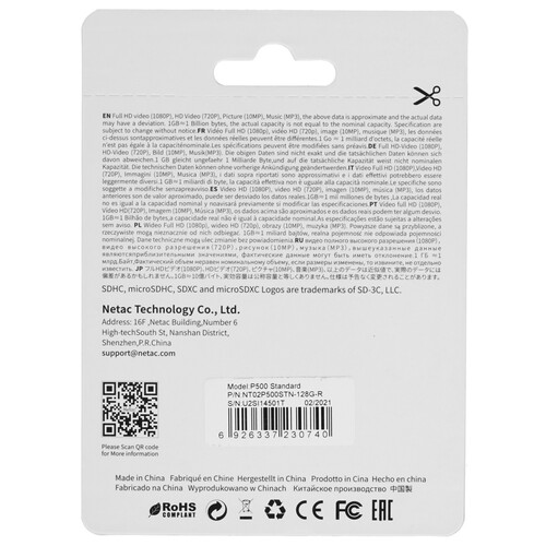 Купить Карта памяти Netac P500 microSDXC 128 ГБ [NT02P500STN-128G-R]  4821300. Характеристики, отзывы и цены в Донецке