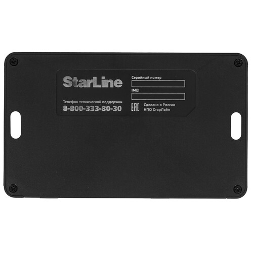 Купить Автосигнализация StarLine E96 V2 GSM-GPS PRO  9093655. Характеристики, отзывы и цены в Донецке