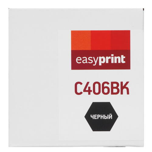 Купить Тонер-картридж лазерный EasyPrint LR-MPC406BK черный, с чипом  9980909. Характеристики, отзывы и цены в Донецке