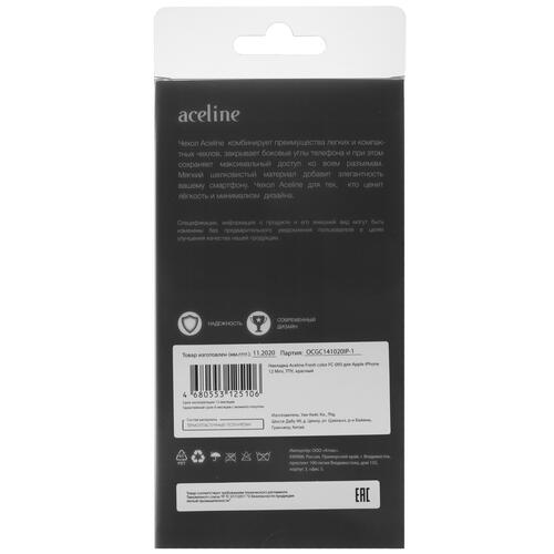 Купить Накладка  Aceline Fresh Color для Apple iPhone 12 mini красный  4722753. Характеристики, отзывы и цены в Донецке