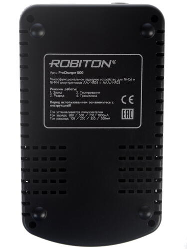 Купить Зарядное устройство ROBITON ProCharger 1000  0198035. Характеристики, отзывы и цены в Донецке