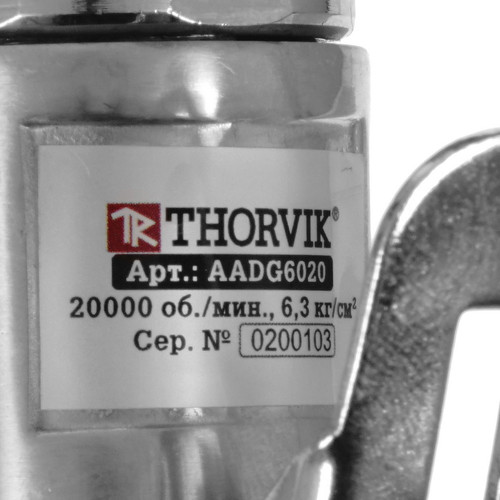 Купить Пневмошлифмашина зачистная Thorvik AADG6020  5343431. Характеристики, отзывы и цены в Донецке