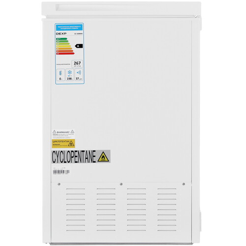 Купить Морозильный ларь DEXP CE-20BMA белый  9246414. Характеристики, отзывы и цены в Донецке
