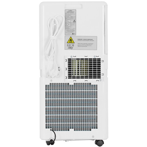 Купить Кондиционер мобильный Aceline AC-PS05PO/W белый  5429343. Характеристики, отзывы и цены в Донецке