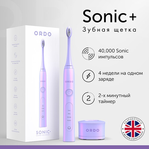 Купить Электрическая зубная щетка Ordo Sonic+ SP2000-PV фиолетовый  9132067. Характеристики, отзывы и цены в Донецке