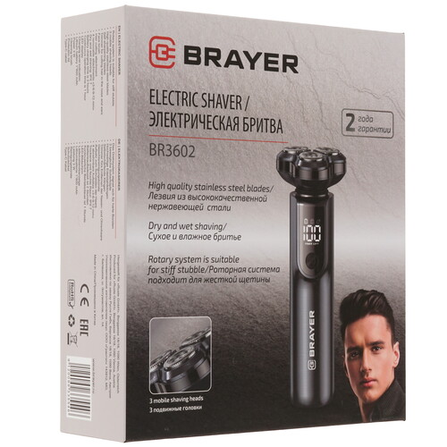 Купить Электробритва BRAYER BR3602  9208254. Характеристики, отзывы и цены в Донецке