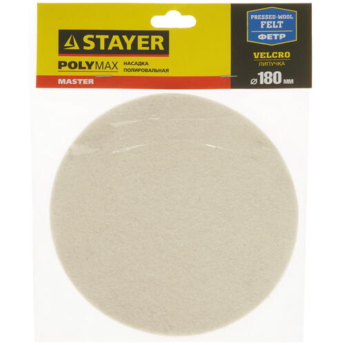 Купить Полировальная насадка STAYER 35930-180  9012598. Характеристики, отзывы и цены в Донецке