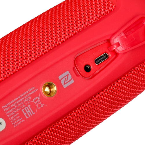 Купить Портативная колонка Fiero Vortex S, красный  5092227. Характеристики, отзывы и цены в Донецке