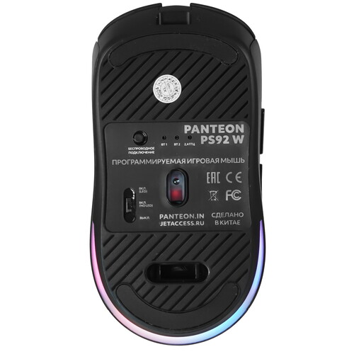 Купить Мышь беспроводная/проводная Panteon PS92 W  черный  5496065. Характеристики, отзывы и цены в Донецке