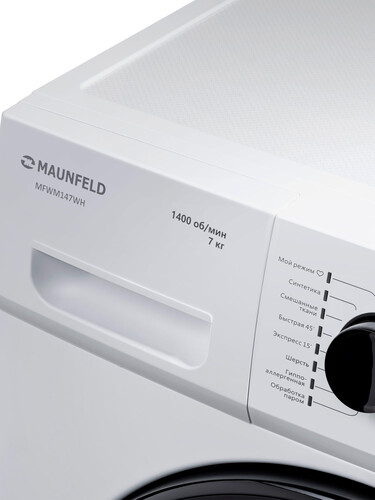 Купить Стиральная машина MAUNFELD MFWM147WH белый  8198880. Характеристики, отзывы и цены в Донецке