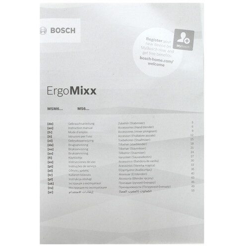 Купить Блендер погружной Bosch ErgoMixx MS6CA4150 белый  8171616. Характеристики, отзывы и цены в Донецке