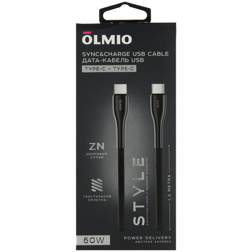 Купить Кабель круглый Olmio USB Type-C - USB Type-C черный 1.2 м  5466489. Характеристики, отзывы и цены в Донецке