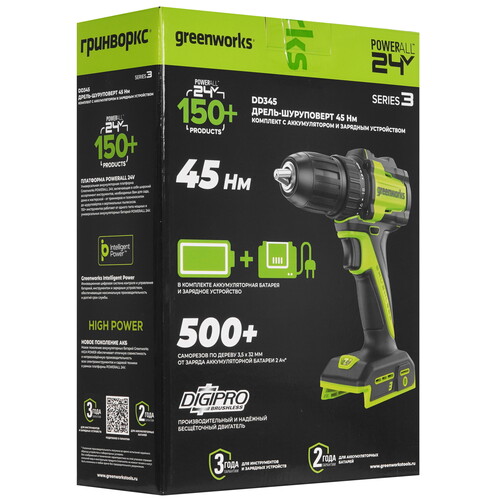 Купить Дрель-шуруповерт Greenworks DD345 24V  9305487. Характеристики, отзывы и цены в Донецке