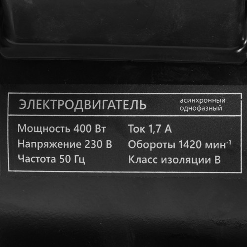 Купить Ленточно-дисковый шлифовальный станок BELMASH BDG 100/152  5336815. Характеристики, отзывы и цены в Донецке
