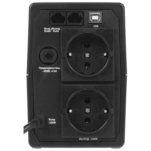 Купить ИБП ExeGate SpecialPro Smart LLB-600.LCD.AVR.2SH.RJ.USB  5418272. Характеристики, отзывы и цены в Донецке