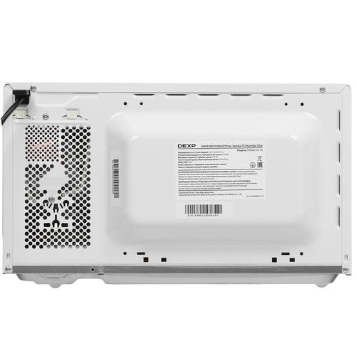 Купить Микроволновая печь DEXP ES-70 белый  5431660. Характеристики, отзывы и цены в Донецке