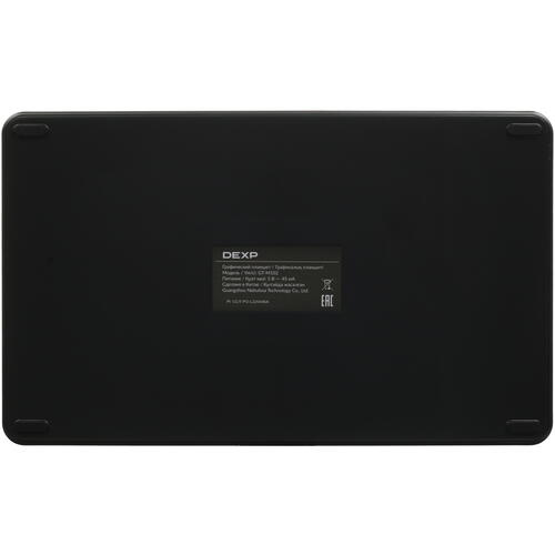 Купить Графический планшет DEXP Ombra M  5027930. Характеристики, отзывы и цены в Донецке