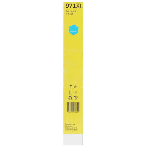 Купить Картридж T2 №971XL голубой  9981700. Характеристики, отзывы и цены в Донецке