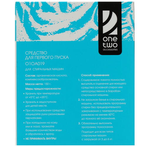 Купить Средство для первого запуска OneTwo O1OA019  1348051. Характеристики, отзывы и цены в Донецке