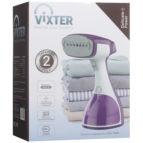 Купить Отпариватель VIXTER GSH-1800 фиолетовый  9300541. Характеристики, отзывы и цены в Донецке